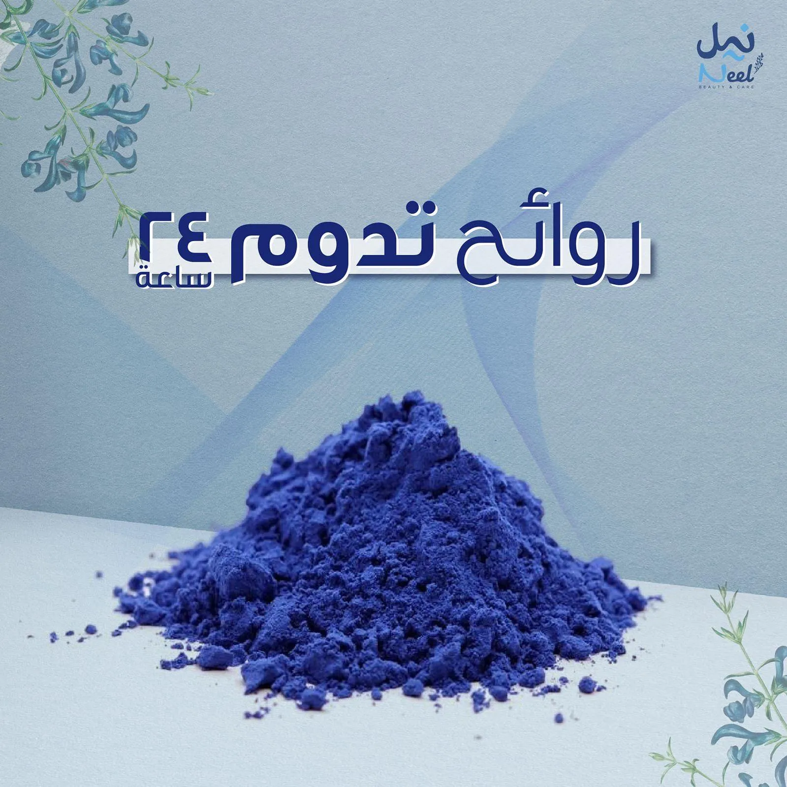 imgi_13_441063635_17944658753815755_7683092634358662869_n