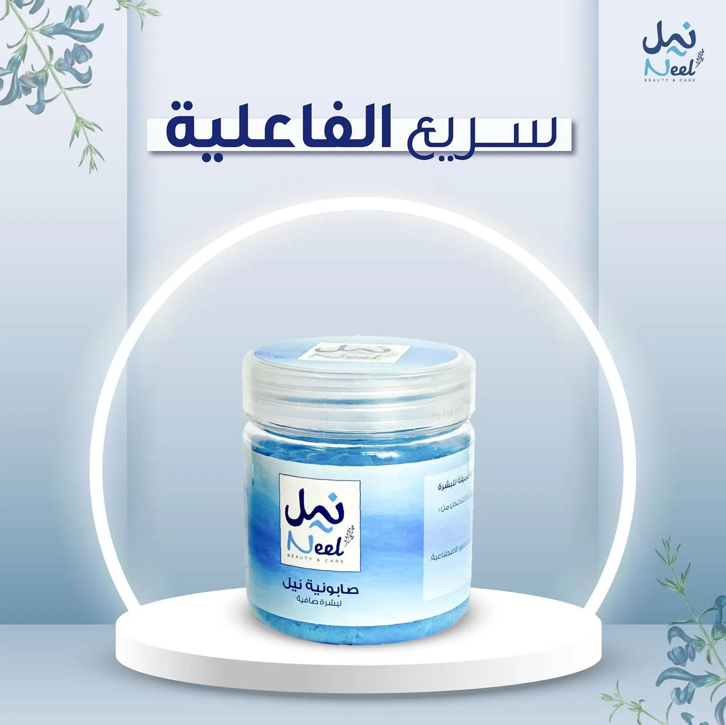 imgi_14_438128851_17944658669815755_1580221846984087003_n