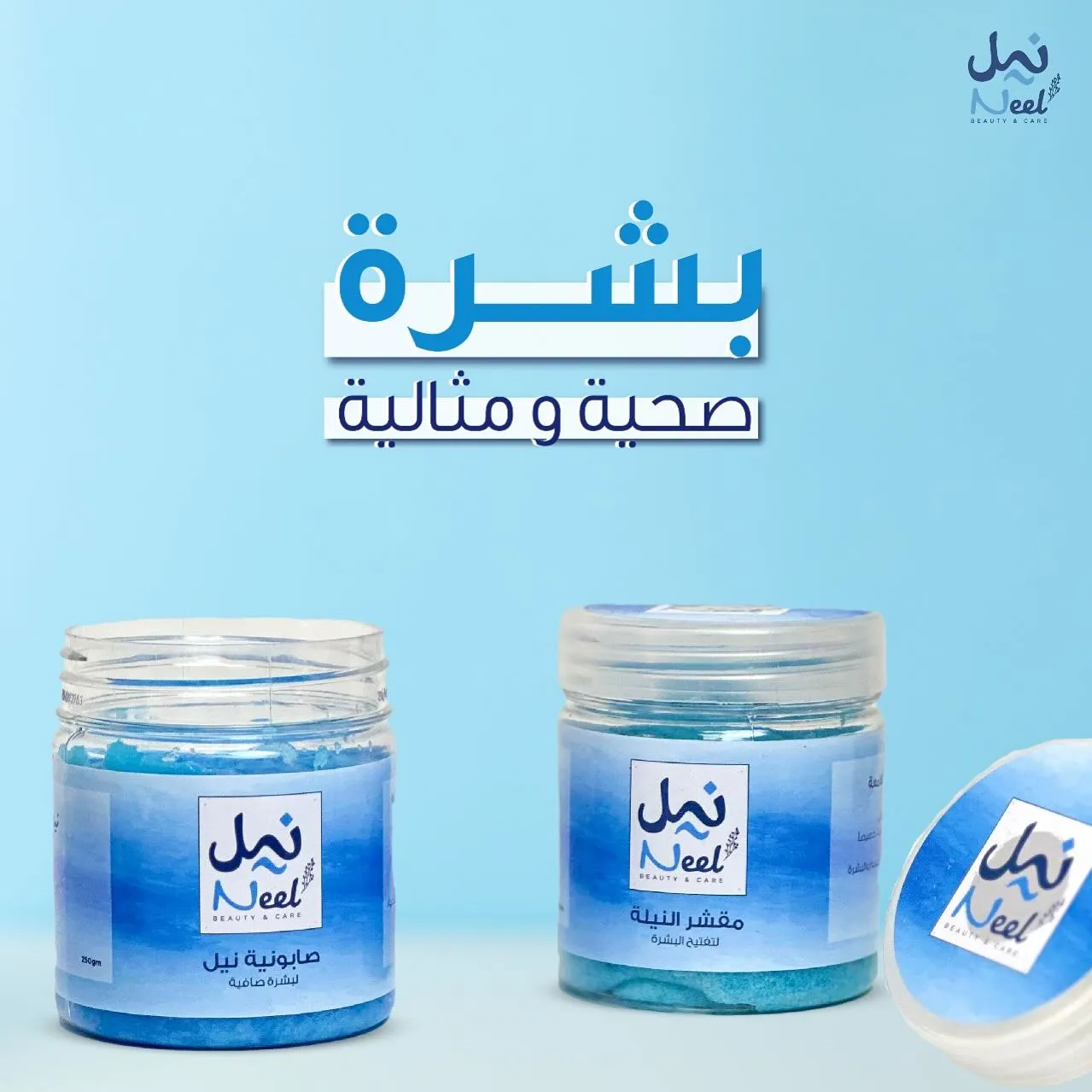 imgi_7_466251093_17969130491815755_296336197742293132_n (1)